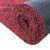 米奇特工（Agents mickey）pvc丝圈地毯 塑料防滑进门脚踏垫  14mm厚 黑红色  40*60cm