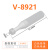 YFGPH 真空吸笔V-8921硅胶吸盘手机屏盖板吸取液晶屏玻璃拆屏起拔器/ 配4mm白色吸盘 白色吸笔 