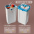 分类垃圾桶二合一新国标双桶带盖脚踏式厨房干湿分离  15L卡其色（左8L右7L干湿分离类）