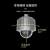海康威视防爆球机摄像头poe供电 18倍变焦360度旋转巡航 铝合金外壳 【200万】4.8-86.4mm DS-2DC4218-DX