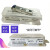 /SM1550 千兆单模 40KM光纤光模块 SFP-GE-LH40-SM1550