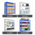 腾固货架钢制储物架置物架重型500kg/层白色200*60*200四层主架可定制