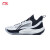 李宁（LI-NING）音速 TEAM丨篮球鞋男鞋20轻质竞技鞋运动鞋子ABPT057 标准白/黑色-1 43