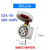 MNIEKNES冷藏冷冻柜集装箱插头码头船用四孔连接器插座 4芯32A-3h 4芯32A-3h 斜式暗装插座
