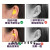 GJXBP耳塞防噪音工业主动降噪隔音睡眠耳罩宿舍睡觉神器打呼噜专用 红色耳塞