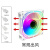 棱镜风扇三代12cm机箱散热器ARGB神光同步5V3针炫彩PWM温控超 控制器调色RGB6pin集线器