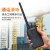 摩托罗拉（Motorola）MAG ONE A1D 数字对话机 坚固抗摔 加密抗干扰大功率远距离商用民用无线手持电台对讲器