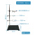 大号铁架台方座支架全套加厚高40cm60cm多功能不锈钢化学实验室烧瓶十字夹子滴定夹蝴蝶夹铁圈试管夹 大号铁架台杆子加底座