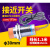 M30电感式接近开关LJ30A3-15-Z/BX三线NPN常开直流24V 传感器 单接近开关