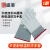 盛港（SHENGGANG）耐低温劳保手套1双/包防寒防液氮液氮实验室SG-DW03 46cm-1双