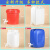 定制加厚公斤带水龙头塑料桶0升油嘴桶洗手桶食品级0L储水桶 方桶0升(带水龙头+送生胶带P
