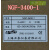 NGF-3000上海亚泰仪表温控器NGF-3410 NGF-3411亚泰温控NGF-3400 NGF-3400-1K400度