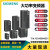 西门子430风机水泵专用变频器6SE6430-2UD42-0GB0/0GA0/5GB0/5GA0 6SE6430-2UD42-0GA0