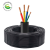 沈阳电线电缆有限公司 重型通用橡套电缆 YC 450/750V 3X50+1X16mm² /米