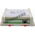 8路网络继电器模组 IO控制板MODBUS TCP/RTU工业级物联网工控板 12VDC HF(宏发)  不支持云 NPN和P