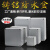 适用铸铝防爆接线盒金属盒铝合金监控安防分线盒工业电源设备控制 100*100*80()