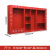 万尊 工地微型消防站柜消防柜室外应急消防器材柜3.6米*2米 WZ-XF-360