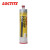 乐泰/Loctite E-214HP胶水 单组份环氧树脂胶 耐高温 粘接金属陶瓷 300ml 1支