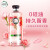 Herbal Essences 植感哲学 玫瑰柔顺系列洗护套装 （400ml*1洗+400ml*1护）