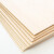 旷峙 板房用木板 三合板 多层板 胶合板 建筑木板 单位：张 1220*2440*5mm