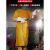 承琉电焊工防护装备加厚专用工作衣服男防烫阻燃防护服夏季牛皮围裙 黄色长款高领长袖120CM（整皮款） XL