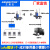 LoRa无线远程通信433M射频io通讯模块plc收发数透传电台RS485/232 双信号【232 需要拍2个及以上配对使用