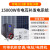 自航太阳能发电机大型220v电池板5000w全套光伏发电 15KW工频市电互补发电(支架+线)