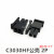 C3030HF-2×1P2P3P4P5P6P7P8P9P10P11P12P双排胶壳连接器 3.0mm C3030HF公壳20P1个