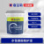 嘉宝莉（CARPOLY）水性醇酸防护漆Ⅱ型醇酸面漆20kg（孔雀蓝）QC0111-PB11订货