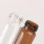 定制35101520405060ml透明螺口玻璃瓶试剂瓶样品瓶精油西林瓶 棕色5ml