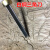 手工木雕刀V型雕刻刀木工刻线刀线条刀刻线刀白钢修光三角刀 10毫米(磨好)