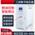 稳压器380v三相大功率工业100kw50/150/200kw自动升压电源 SBW-150KVA 指针款