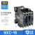 交流接触器NXC-06 09 12 16 18 22 25 3A 220V 380V 36V C NXC-16A380V