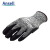安思尔/Ansell 11-801 通用型丁腈涂层防滑抗撕裂机械手套 黑灰色 8码 12副/打 企业专享