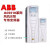 变频器ABB ACS510/550/1.1/7.5/132/22中英文控制面板90/15/4/3KW ACS510-01-05A6-4 2.2KW