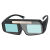 HKFZ电焊眼镜自动变光烧焊工氩弧焊防强光防打眼防护目镜轻便新款 分体真彩款10保护片