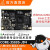 Core-3588S-JD4 8K AI8nm Cortex-A76  RK3588S 核心板+底板 16G128G