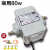 增压泵商用40W80W专用增压泵加压泵增压器 15W不可调