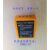 中联 徐工三一 湿喷机 泵车遥控器 凯商DCH2-01电池 kstech2000mA 充电器车充(24V)