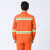 环卫工作服套装男路政道路救援高速施工园林绿化工程服反光条定制 绿反光条短袖(上衣) 175/XL