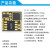 USB转CAN modbus CANOpen工业级转换器 CAN分析仪 串口转CAN TTL TTL-CAN