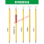 拉闸杆 令克棒高压绝缘棒拉闸杆绝缘杆电工电力伸缩操作杆10千伏超硬35kvMYFS 10KV 2节2米 送袋子