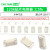 1206贴片电容器10pF 22pF 15pF 30pF 33pF 100 470pF 101 22 180J 18pF±5%（100个）