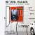 比亚迪充电桩保护箱电动汽车充电电箱一体户外壁挂式随车充 30*30*20定制款