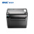新北洋（SNBC）桌面式热敏打印机 BTP-K710D