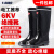 6KV绝缘靴带电作业橡胶高筒雨靴劳保鞋RB6KV黑色 1双装 橡胶高筒绝缘6KV 39码