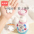 戒之馆造型婴幼儿宝宝专用泡沫型温和清洁儿童洗手液 猫爪型+花朵型*各1 混合香型