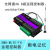 定制4G网络手机遥控开关断电报警220V380V水泵大棚正反转远程控制 SM8-WLTE-TH(不带断电提醒)