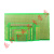 板万用板电路板洞洞板面包PCB线路板10*15cm实验板焊接9*15 绿油单面12*18CM(1张)
