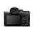 SONY 索尼 ILCE-7RM5 a7r5 全画幅微单相机 A7RM5 8K 6100万像素A7R5 搭配FE24-70F2.8GMII标准变焦 G镜头 旅行拍摄套餐三【256G卡+卡色MC+电池等